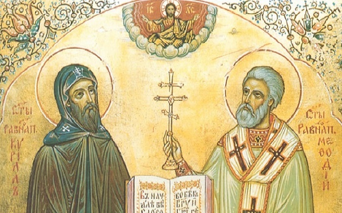 Ποιοι ήταν οι Άγιοι Κύριλλος και Μεθόδιος που τιμώνται σήμερα;