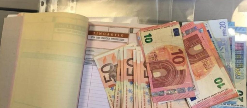 Αλλάζει η φορολόγηση όσων αμείβονται με «μπλοκάκι» – Έρχονται επιστροφές φόρου