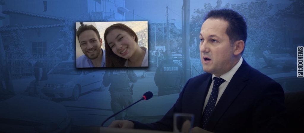 Βίντεο με την αδιανόητη δήλωση του ΑΝΥΠΕΣ Σ.Πέτσα για την δολοφονία της 20χρονης: «Θα μπορούσε να συμβεί στον καθένα»