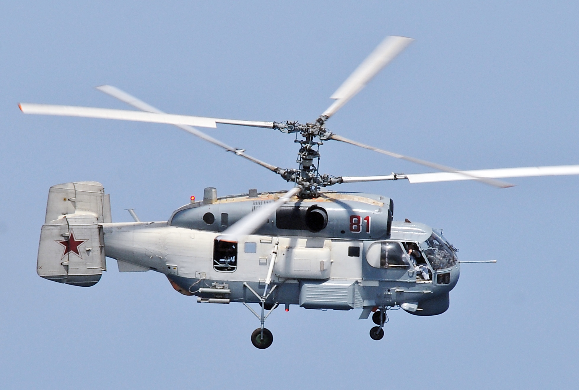 Kamov 27: Έφτασαν στην Κύπρο τα ρωσικά ελικόπτερα