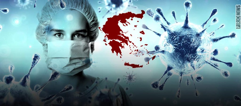 Τι πρέπει να κάνουν όσοι εμβολιάστηκαν τον Ιανουάριο