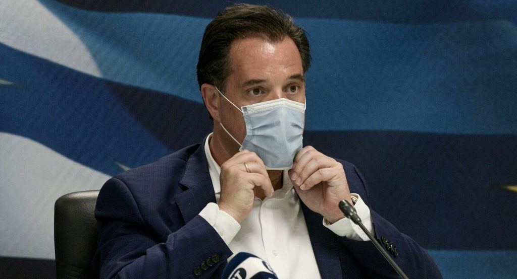 Φαρμακευτική κάνναβη: Το Twitter «δίνει ρέστα» με την «κυβίστηση» Α.Γεωργιάδη