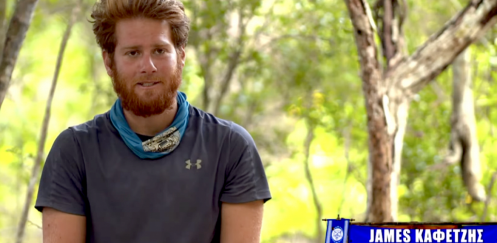Survivor: «Άφωνοι» οι παίκτες – Ο James Καφετζής ανακοίνωσε την οικειοθελή αποχώρησή του (βίντεο)
