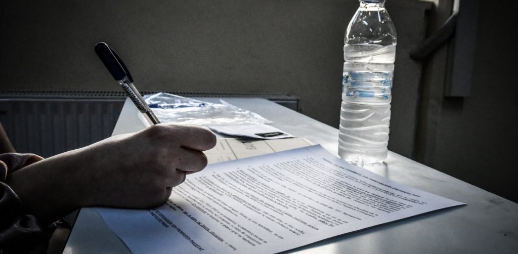 Υπ.Παιδείας: Αυτό είναι το πρόγραμμα για τις Πανελλήνιες – Τι θα γίνει σε περίπτωση κρούσματος κορωνοϊού