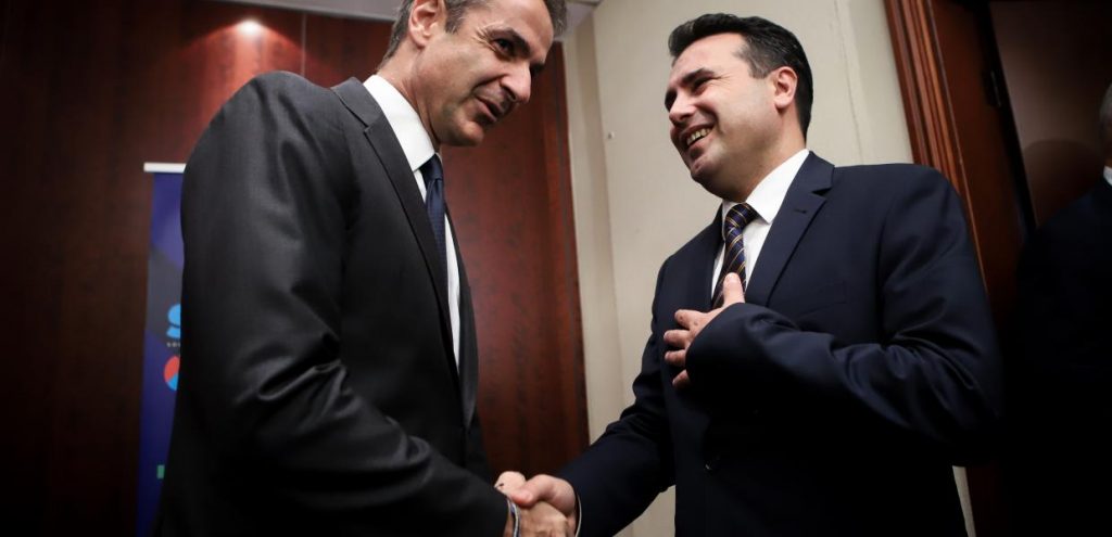 Τρολάρισμα ΣΥΡΙΖΑ στον Μητσοτάκη πριν την συνάντηση με Ζάεφ: «Πότε θα φέρει για ψήφιση τα μνημόνια;»