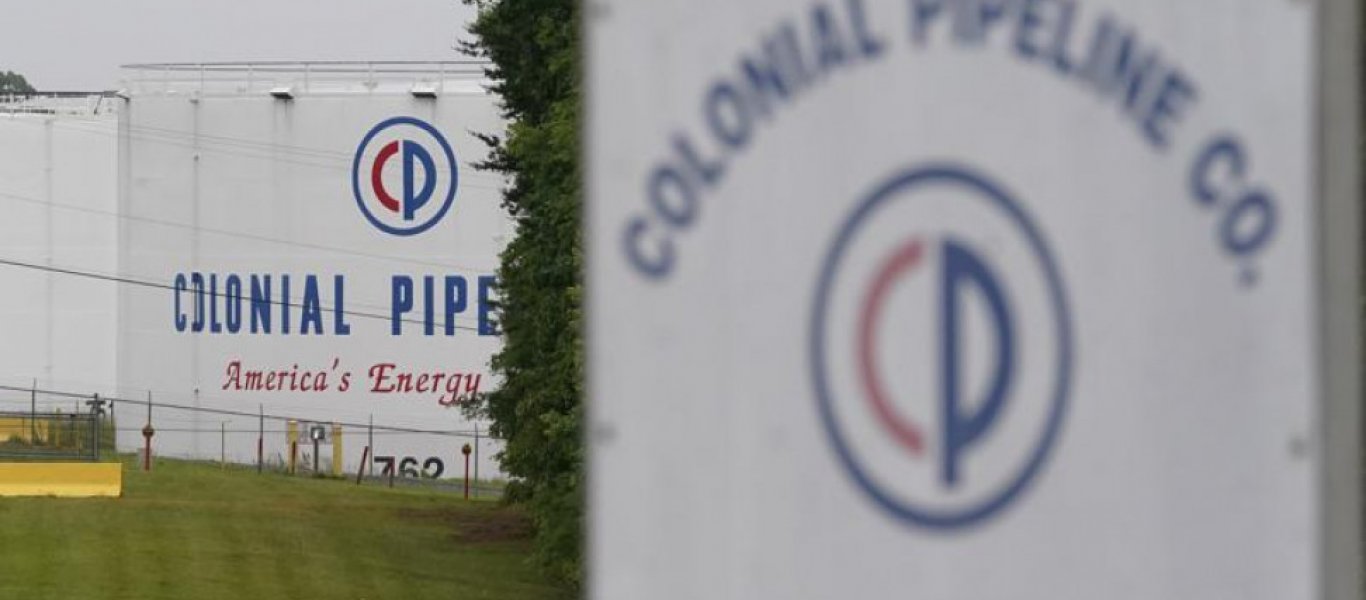 Η Colonial Pipeline πλήρωσε 5 εκατομμύρια δολάρια σε κρυπτονόμισμα στους χάκερ – Καμία ρωσική εμπλοκή λέει ο Τ.Μπάιντεν