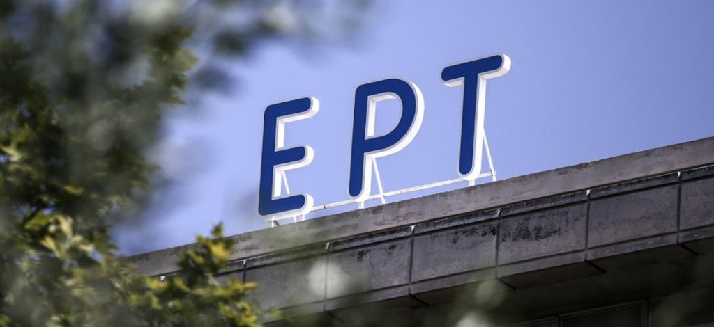 Απεβίωσε ο Μανώλης Βασιλάκης – Εργαζόταν για χρόνια στην ΕΡΤ