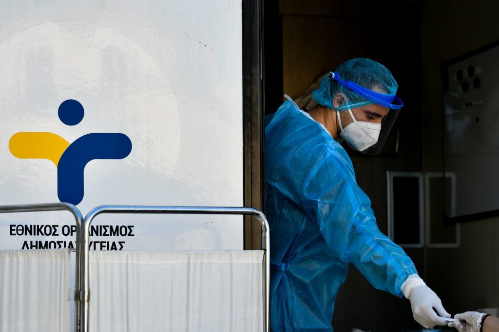 Κορωνοϊός – Ελλάδα: 2.167 νέα κρούσματα – 55 οι νεκροί και 683 διασωληνωμένοι (φωτο)