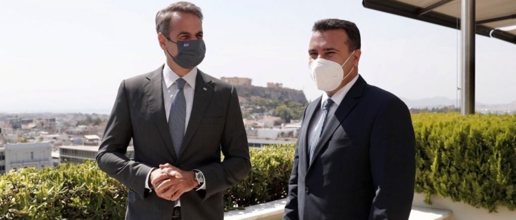 Κυβερνητικός ελιγμός για τα πρωτόκολλα με Σκόπια: Προ της απόρριψης τους από την ΚΟ της ΝΔ τα στέλνουν στα θερινά