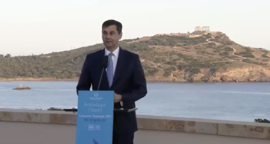 Ο υπουργός Τουρισμού Χ.Θεοχάρης μίλησε για…Γαλάζια Πατρίδα