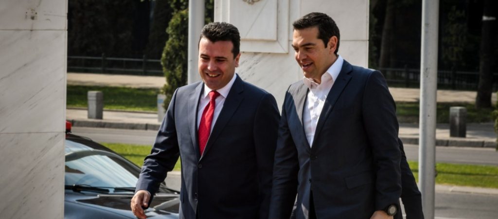 Α.Τσίπρας: Συνάντηση με τον Ζ.Ζάεφ την Παρασκευή στην Βουλή