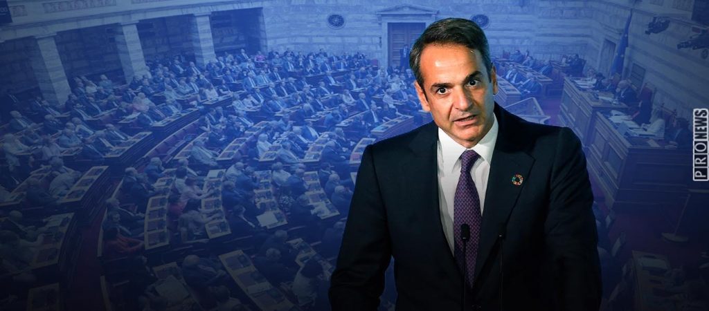 «Μυρίζουν» εκλογές Σεπτέμβριο ή Οκτώβριο: Δεν θα υπάρξουν θερινά τμήματα στη Βουλή-Συνεχίζουν την Ολομέλεια το καλοκαίρι