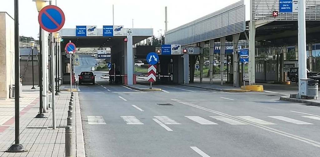 Οι Σκοπιανοί θα μπορούν να επισκέπτονται την Ελλάδα – Άνοιξε το τελωνείο στους Ευζώνους