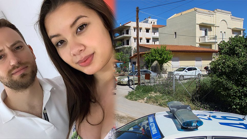 Έγκλημα στα Γλυκά Νερά: Σήμερα η κηδεία της 20χρονης Καρολάιν στην Αλόννησο