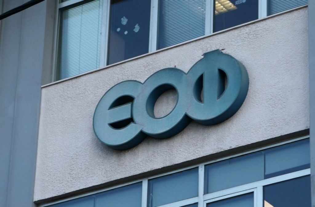Ο ΕΟΦ προειδοποιεί: «Προσοχή σε αυτά τα τρία συμπληρώματα διατροφής για την COVID-19» (φωτο)