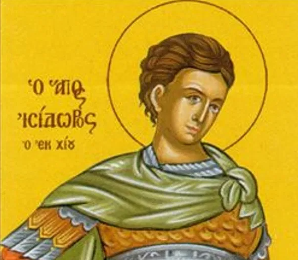 Ποιος ήταν ο Άγιος Ισίδωρος που μαρτύρησε στη Χίο και τιμάται σήμερα;