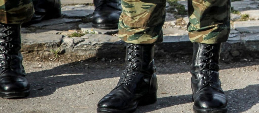 To απολυτήριο του στρατού θα «ανοίγει πόρτες» για εργασία – Πως θα συμβεί