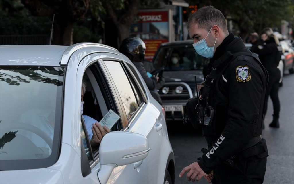 Κορωνοϊός: 84.741 ευρώ πρόστιμα για παραβίαση των μέτρων