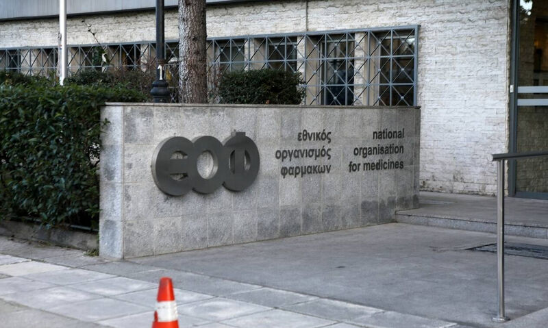 ΕΟΦ: Aνάκληση υγρών για φακούς επαφής
