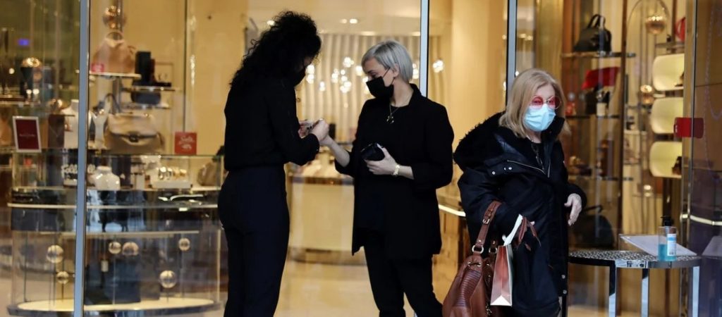 Ανοιχτά αύριο καταστήματα, εμπορικά κέντρα & σούπερ μάρκετ