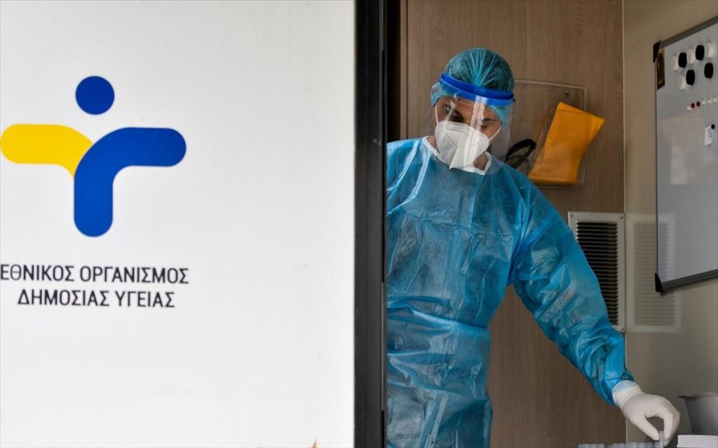 Απαράδεκτο – Βάζουν γιατρούς να κάνουν και τη δουλειά του ΕΟΔΥ