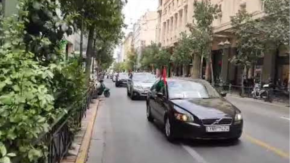 Μηχανοκίνητη πορεία αλληλεγγύης στους Παλαιστινίους στο κέντρο της Αθήνας (βίντεο)