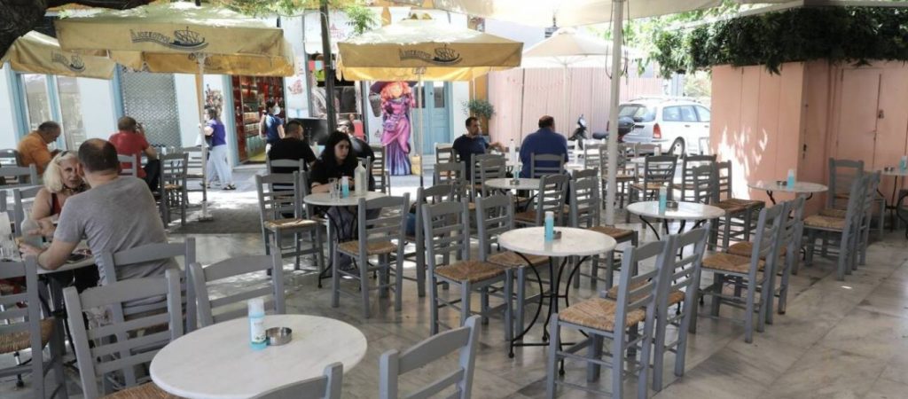 Ενισχύσεις εστίασης: Δείτε βήμα-βήμα πως να υποβάλετε αίτηση (βίντεο)