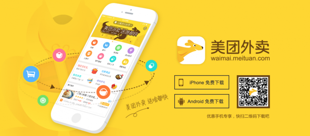 Ένα ποίημα 1.000 και πλέον ετών κατάφερε να γκρεμίσει τις μετοχές κινεζικής εταιρίας – κολοσσού