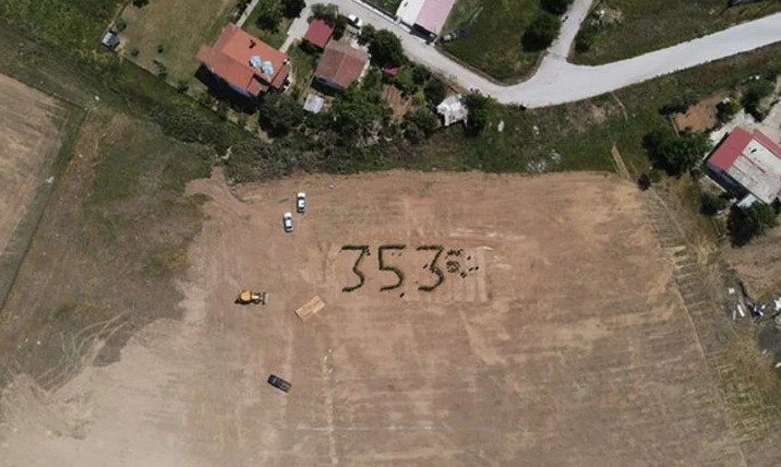 Θεσσαλονίκη: Πάρκο Μνήμης για τα 353.000 θύματα της ποντιακής γενοκτονίας