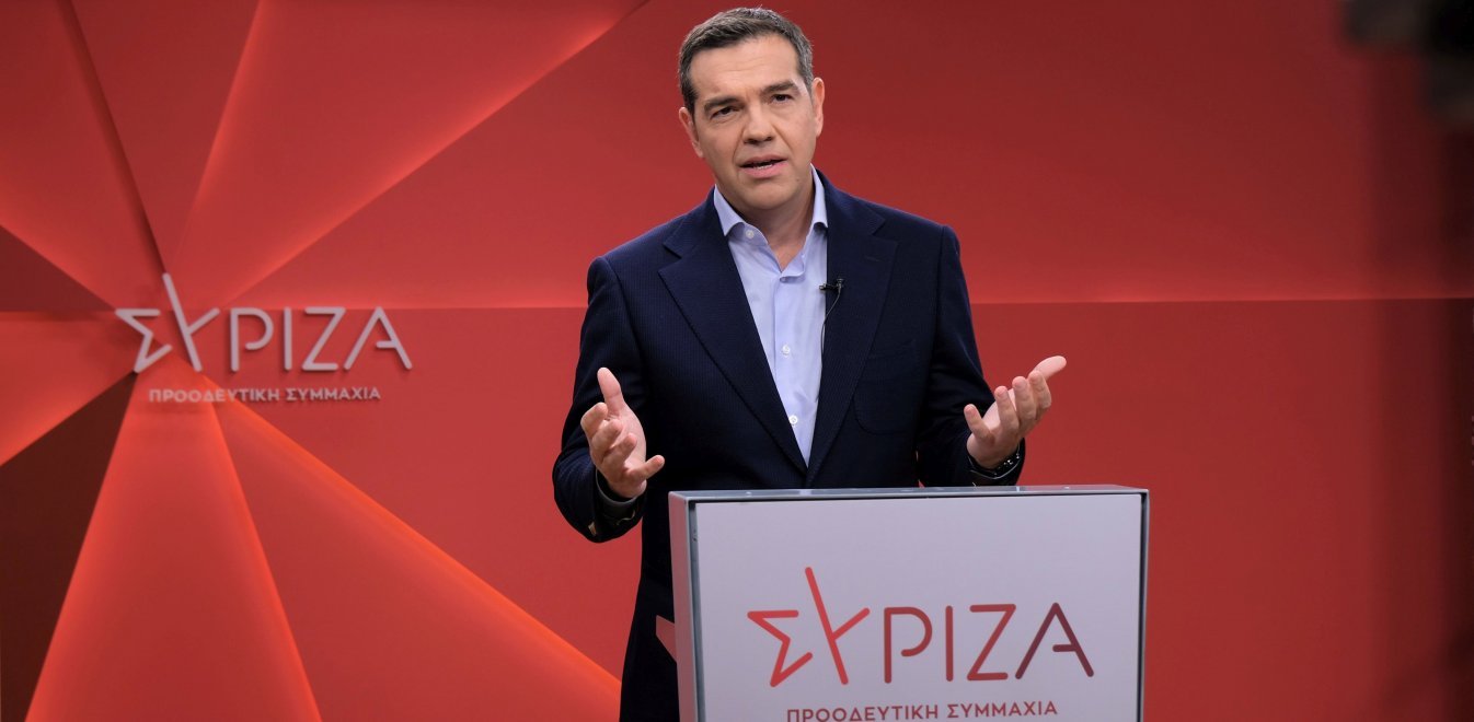 Ο Α.Τσίπρας παρουσίασε την πρόταση του ΣΥΡΙΖΑ για το Ταμείο Ανάκαμψης