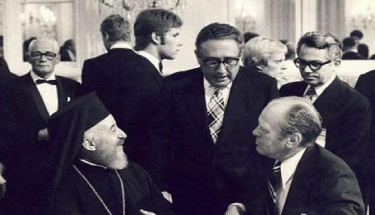 Η απόρρητη συνομιλία Φορντ, Κίσινγκερ, Ντεμιρέλ για την Κύπρο