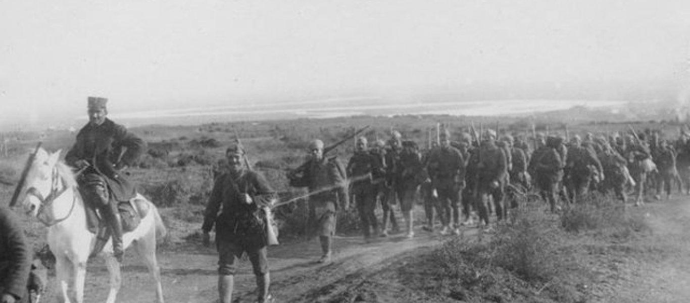 17 Μαΐου 1918: Η Μάχη του Σκρα και η νίκη του Ελληνικού Στρατού έναντι των Γερμανών και Βουλγάρων