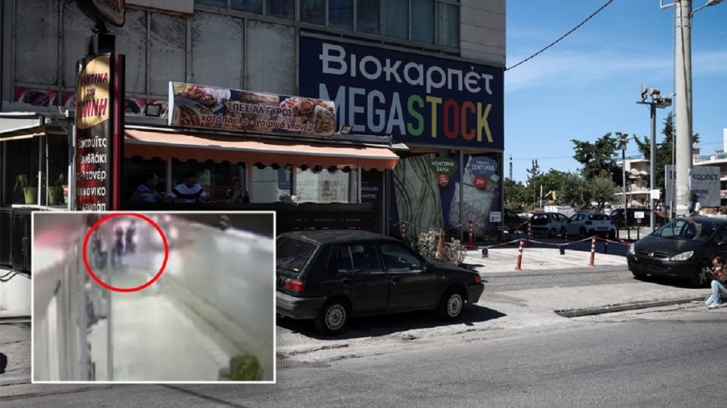 Μάρτυρας για τη δολοφονία στη Μεταμόρφωση: «Τον πυροβόλησαν στο μισό μέτρο 3-4 φορές» (βίντεο)