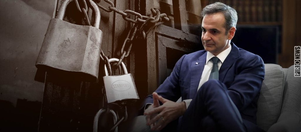 Κ.Μητσοτάκης: Δεν τελείωσε το lockdown! – Υποχρεωτική μασκοφορία και αυστηρή τήρηση μέτρων αλλιώς… νέο «κλείδωμα»