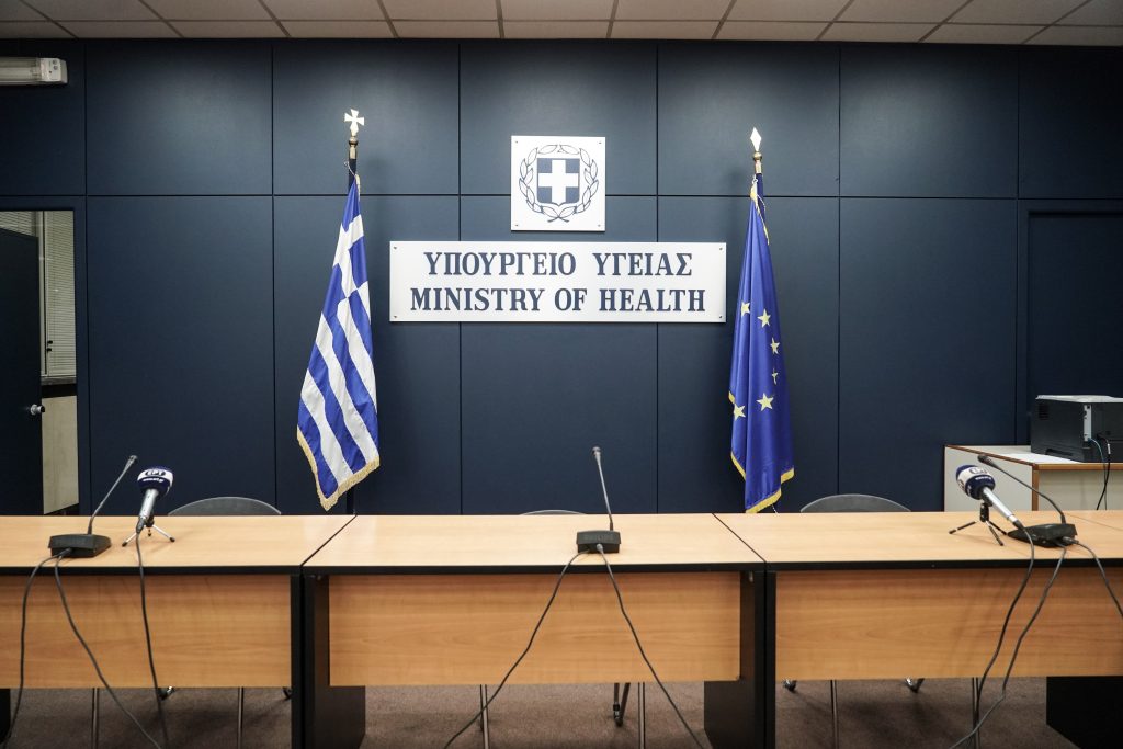 Στις 21 Μαΐου ανοίγουν τα ραντεβού για τους 40 έως 44 ετών με όλα εμβόλια