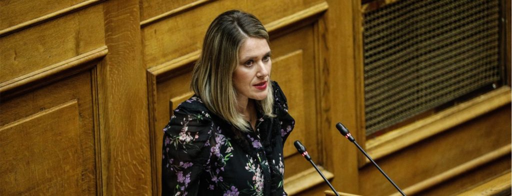 Α.Ευθυμίου: Αιχμές για το εργασιακό νομοσχέδιο από την βουλευτή της ΝΔ