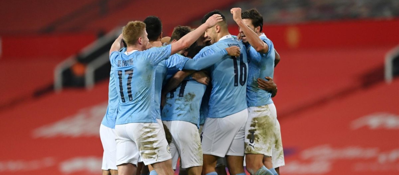 Με έξοδα του Σεΐχη Μανσούρ οι 6.000 οπαδοί της Μαν.Σίτι στον τελικό του Champions League