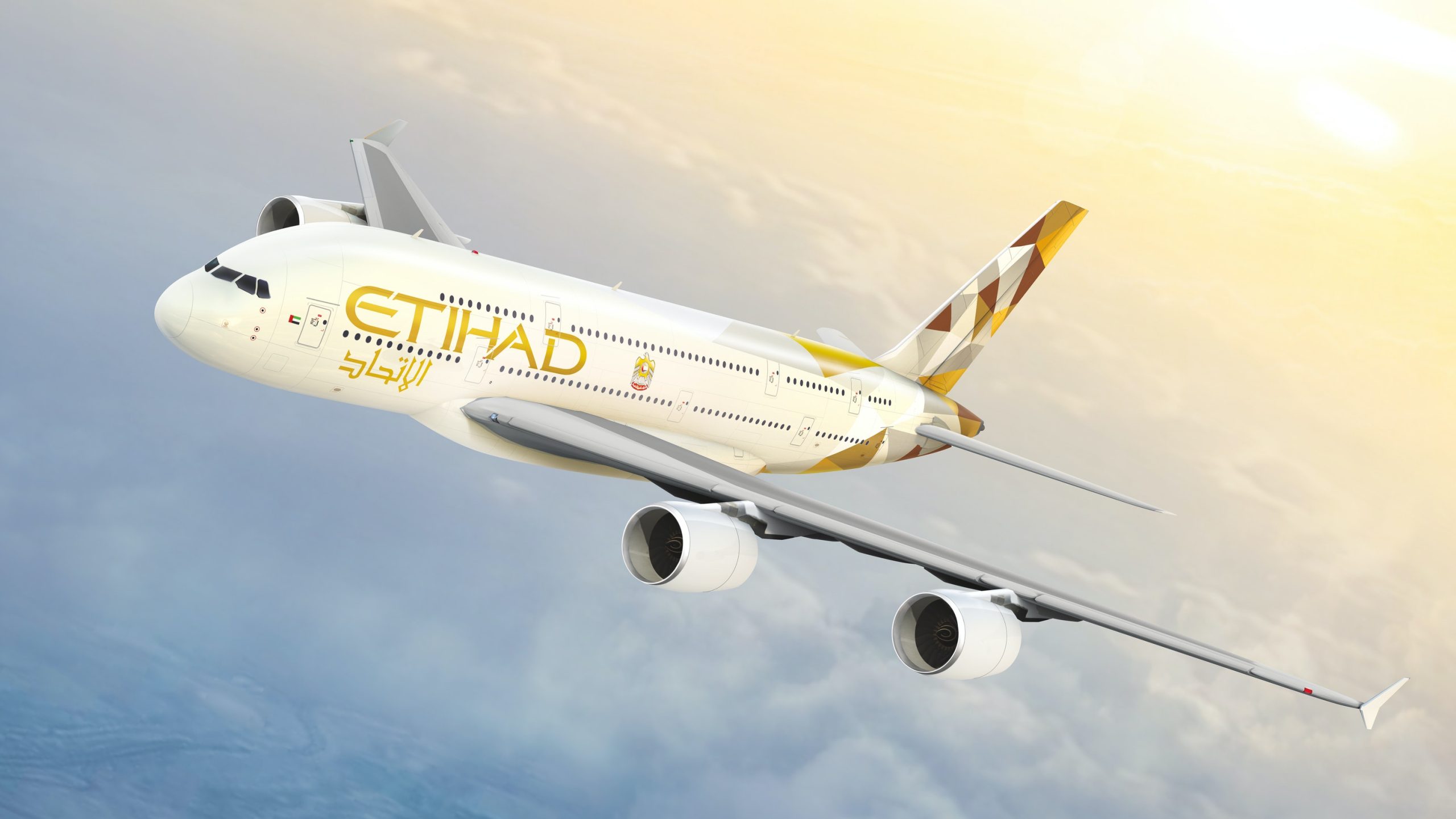 Η Etihad Airways αναστέλλει τις πτήσεις από Αμπού Ντάμπι για Τελ Αβίβ