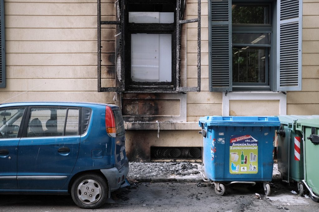 Ανάληψη ευθύνης για την επίθεση στο Γερμανικό Ινστιτούτο Γκαίτε στη Θεσσαλονίκη (βίντεο)