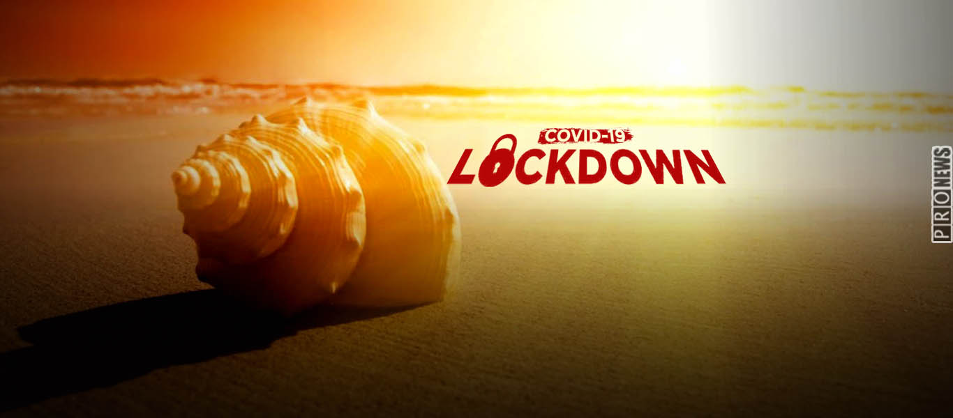 Προς νέο lockdown λόγω 4ου κύματος Covid-19 – Nέο «κλείδωμα» πολιτών εν μέσω θέρους