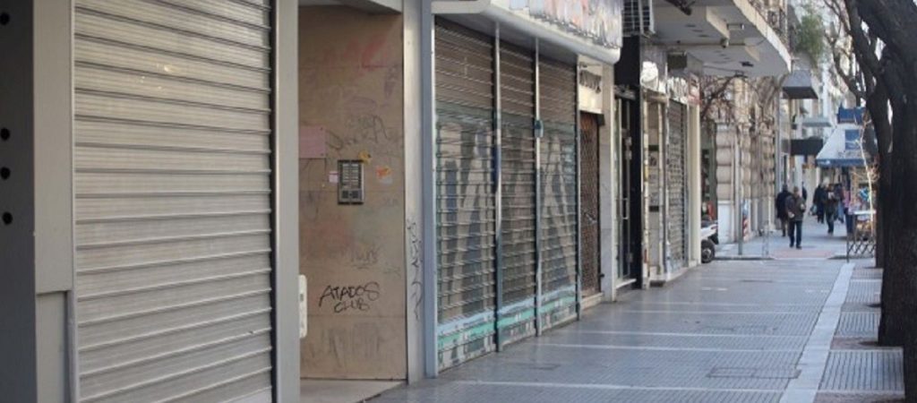 ΕΛΣΤΑΤ: Το 15% των επιχειρήσεων τέθηκαν σε αναστολή λειτουργίας τον Μάρτιο του 2020