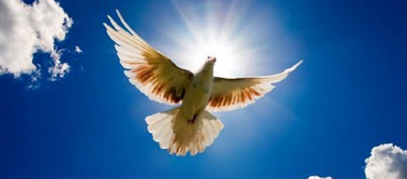 Δείτε πότε «πέφτει» φέτος του Αγίου Πνεύματος