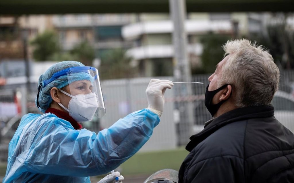 ΕΟΔΥ: Που μπορείτε να κάνετε σήμερα δωρεάν rapid test
