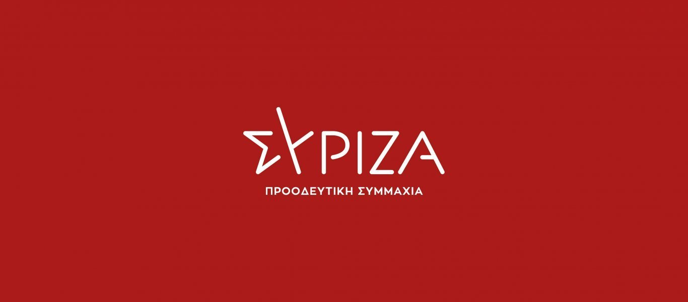 Βουλευτές του ΣΥΡΙΖΑ κατέθεσαν μήνυση κατά της Σ.Νικολάου για τις απευθείας αναθέσεις