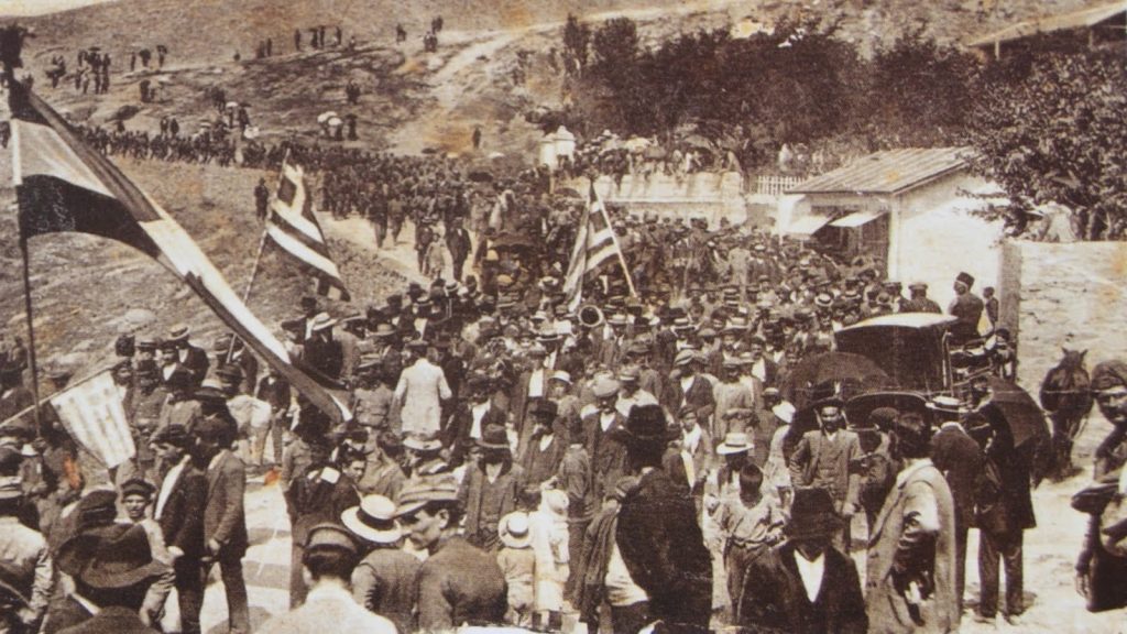 Η απελευθέρωση της Καβάλας – Η ιστορική απόβαση του ελληνικού στόλου (φώτο)