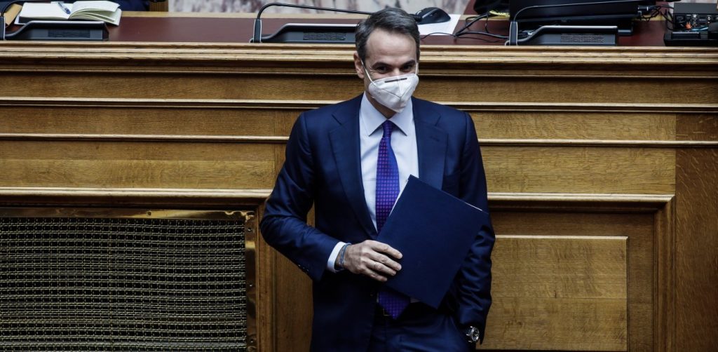 Κ.Μητσοτάκης για Γενοκτονία Ποντίων: «102 χρόνια μετά θυμόμαστε, αγωνιζόμαστε, συσπειρωνόμαστε»