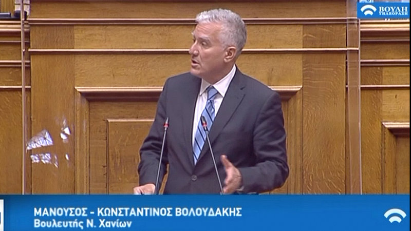 Παίρνει έκταση η αποσύνθεση στη ΝΔ: Ακόμη ένας γαλάζιος βουλευτής  εγείρει θέμα για το νομοσχέδιο της συνεπιμέλειας