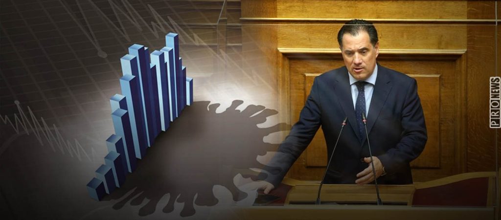 Α.Γεωργιάδης: «Η πανδημία είναι εδώ!» – Επιμένει στην καλλιέργεια κλίματος τρόμου η κυβέρνηση