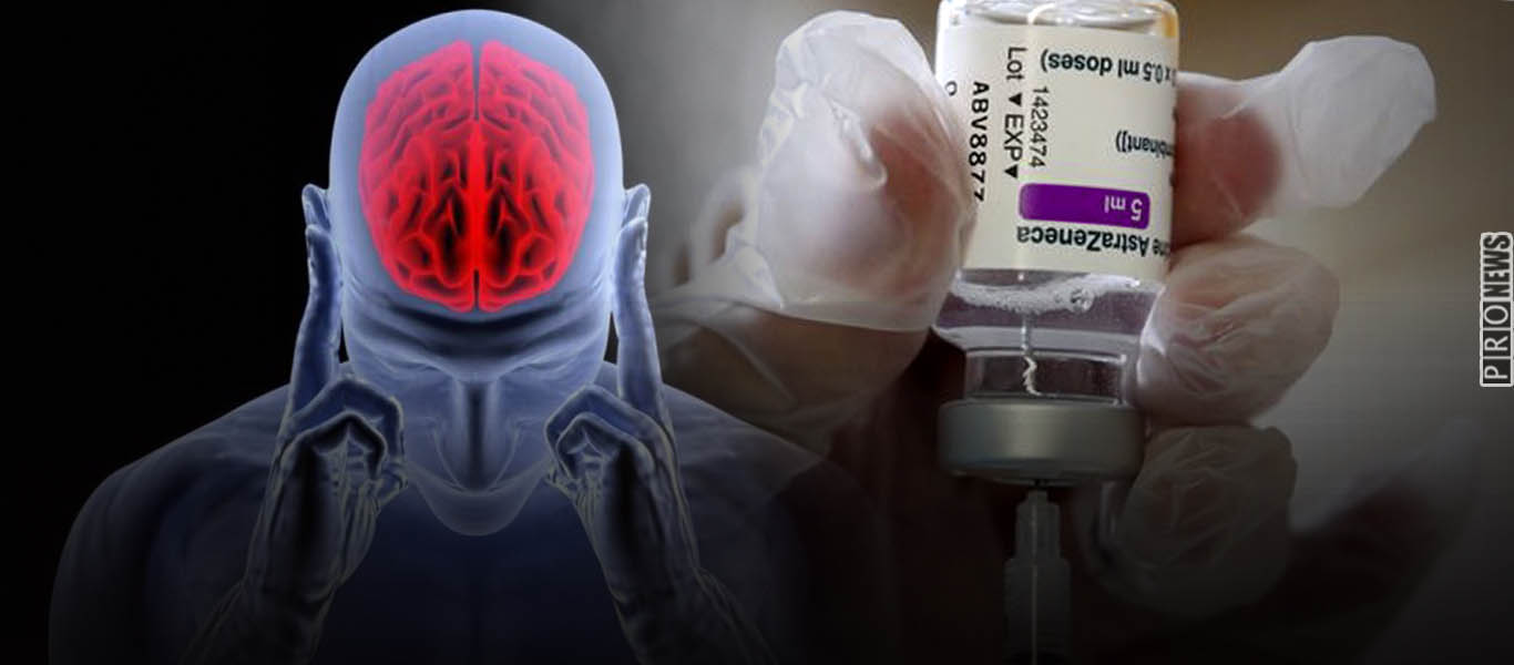 Κρήτη: Δραματική η κατάσταση της 44χρονης μετά τον εμβολιασμό με AstraZeneca – Παρουσίασε εγκεφαλική αιμορραγία
