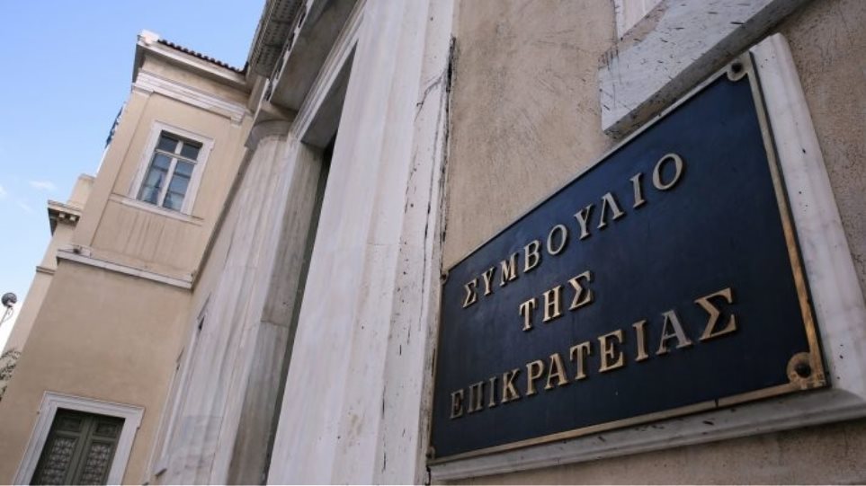 Το ΣτΕ κατά του Υπουργείου Υγείας: «Άκυρη η άρνηση να επικυρώσει τα εκλογικά αποτελέσματα των γιατρών του 2019»